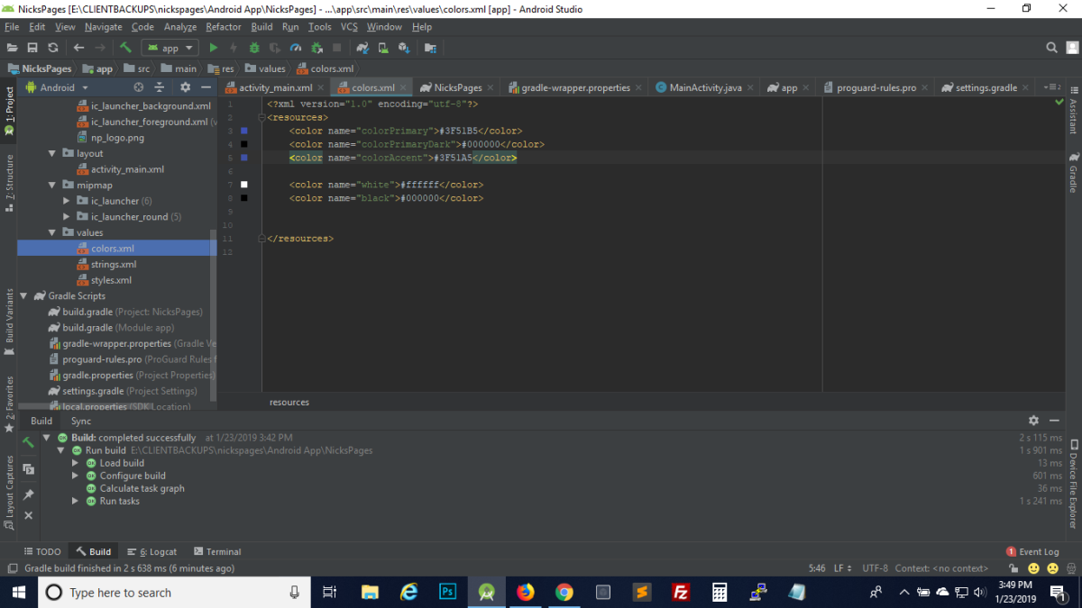 android native app template android studio